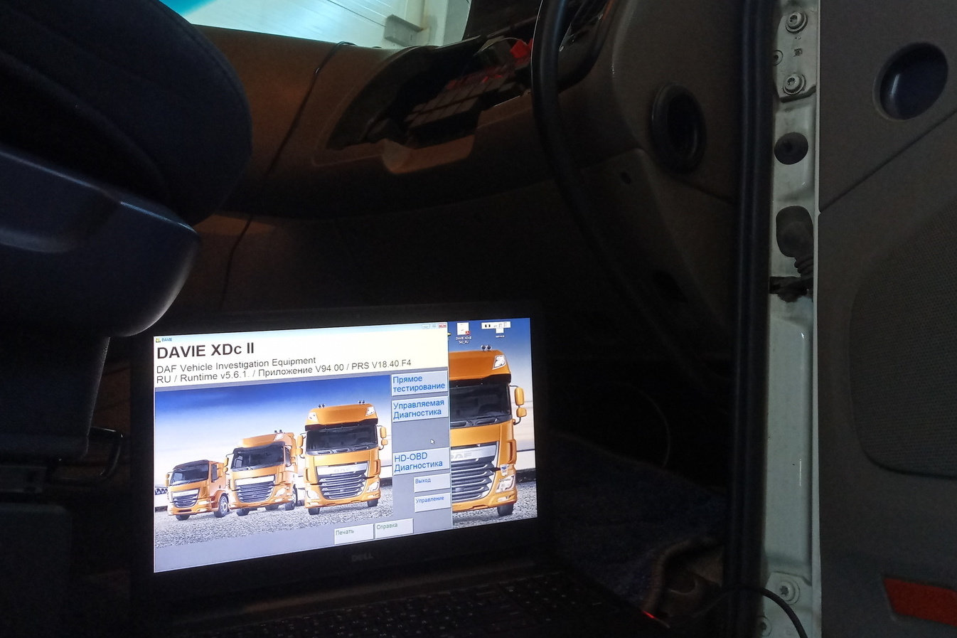 Описание изображения